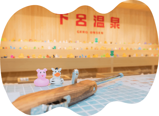 下呂温泉倶楽部の射的エリア